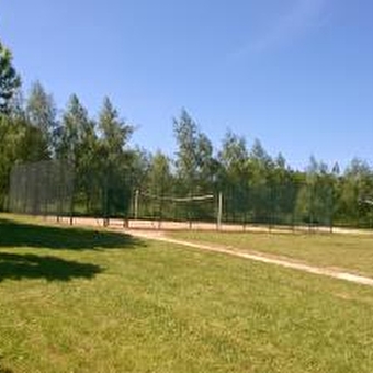 Camping Municipal d'Epizy - JOIGNY