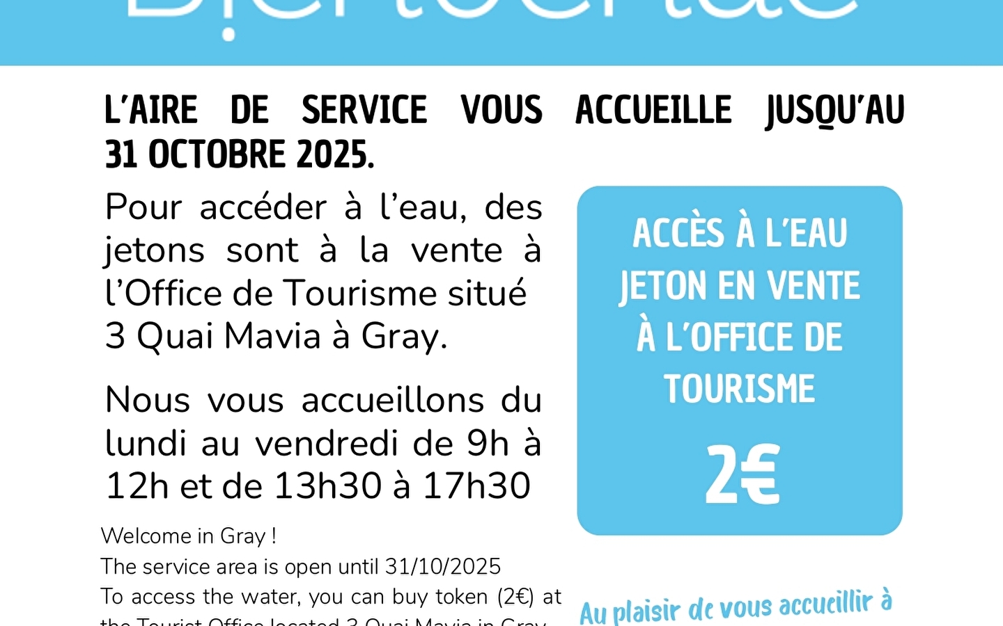 Aire de service camping-car