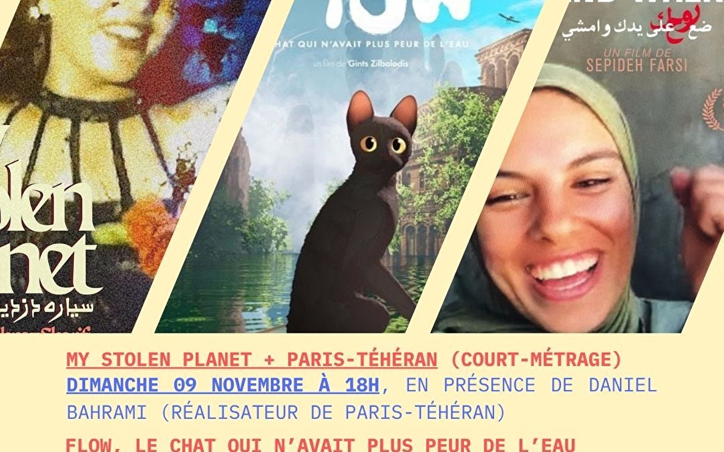 Festival Diversité - 15ème édition